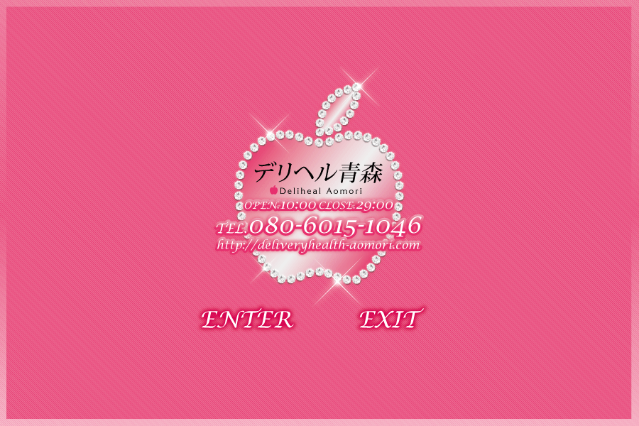 �C���f�b�N�X